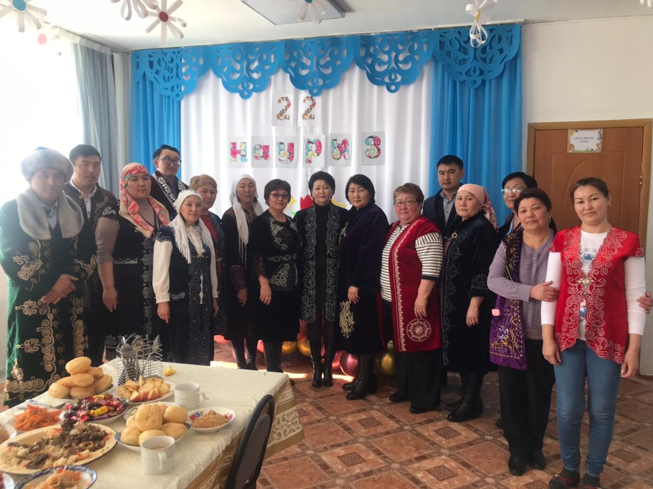 Қош келдің,әз Наурыз!